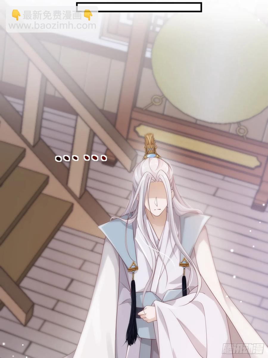 第33话-再次相遇(1/2)-第35话