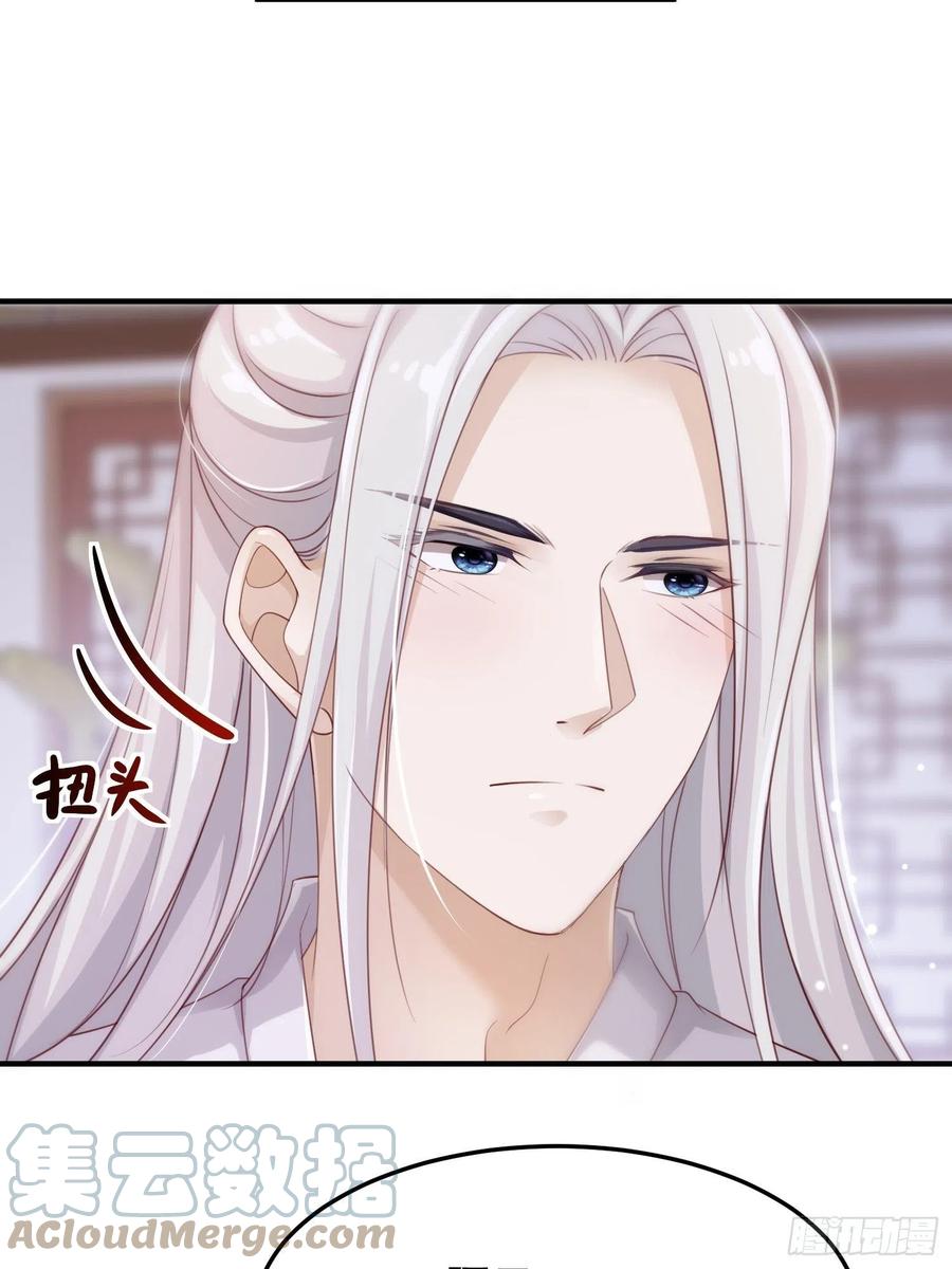 第33话-再次相遇(1/2)-第35话