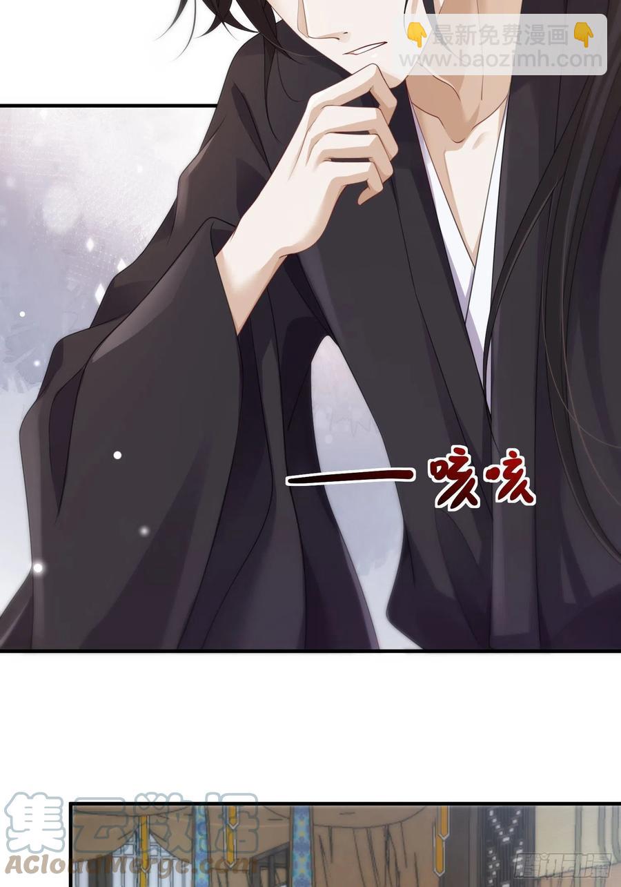 第33话-再次相遇(1/2)-第35话