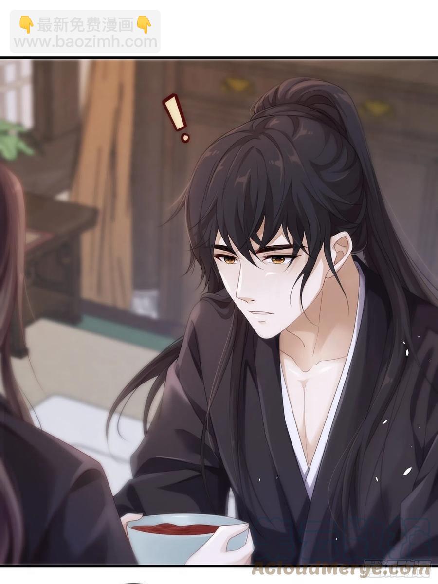 第33话-再次相遇(1/2)-第35话