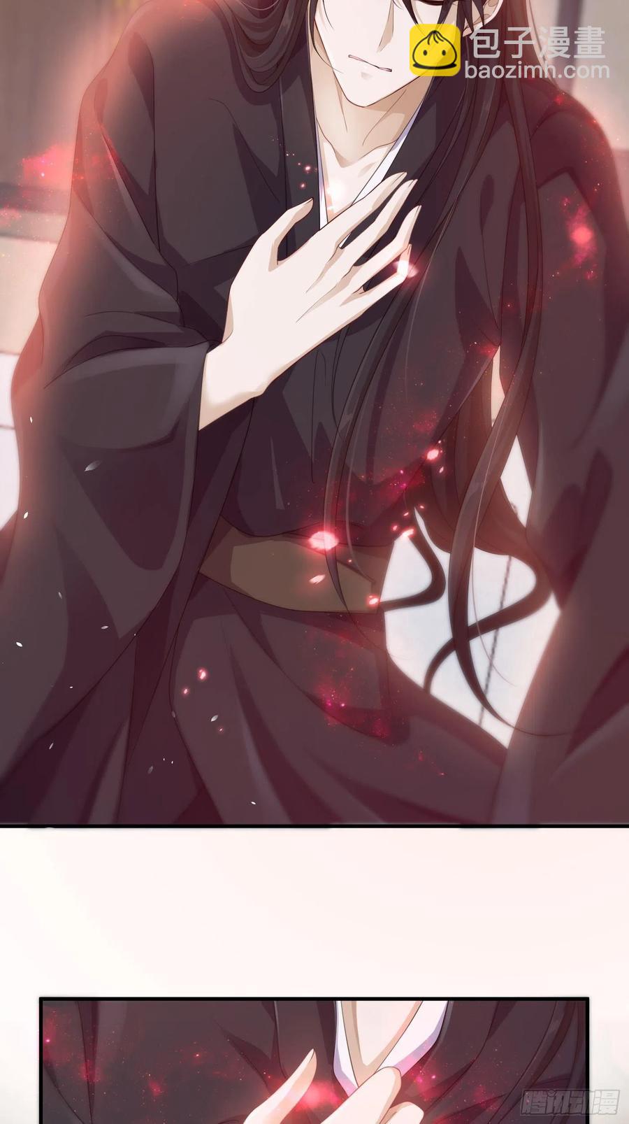 第33话-再次相遇(1/2)-第35话