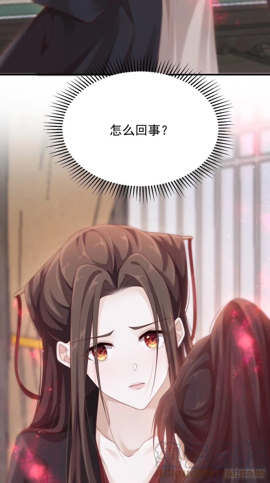 第33话-再次相遇(1/2)-第35话