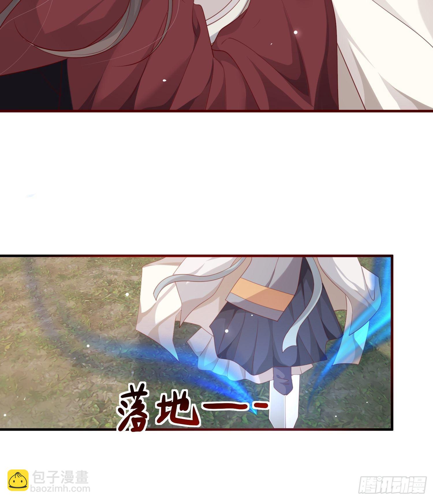 第37话-逃离-第39话