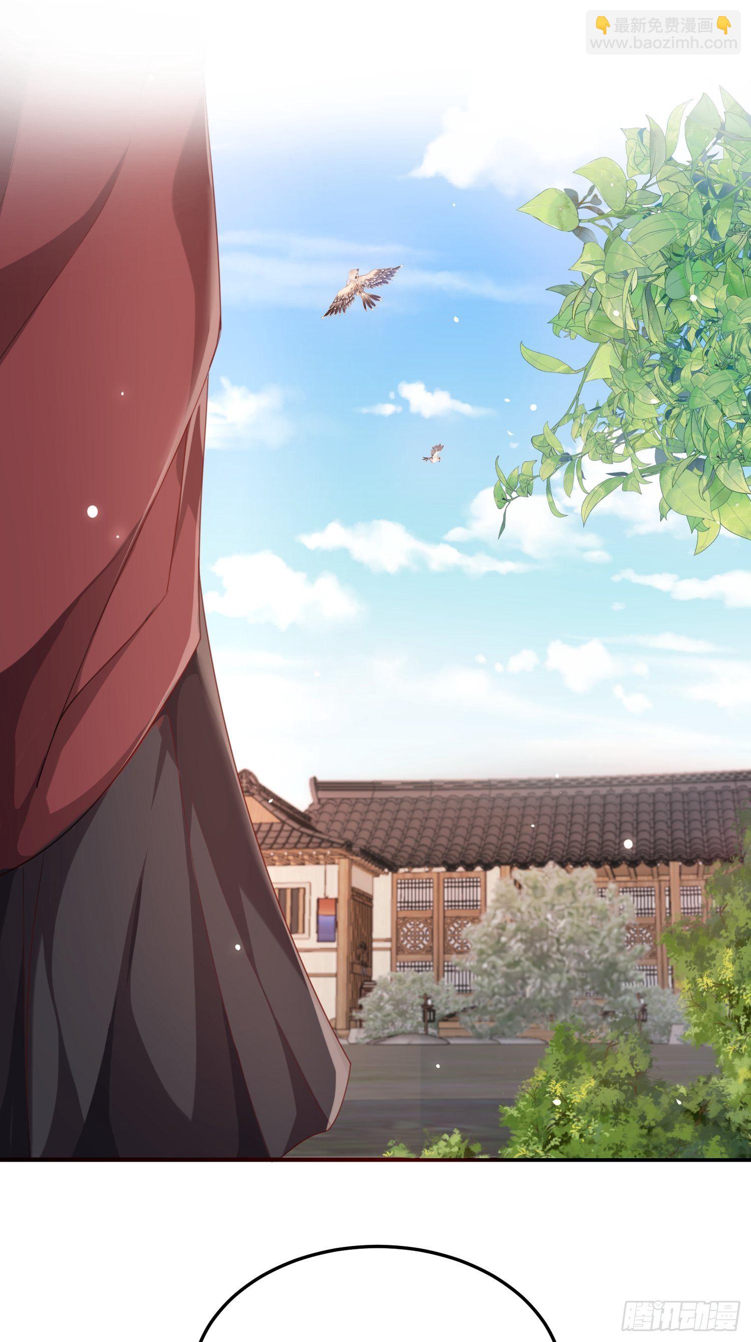 第37话-逃离-第39话