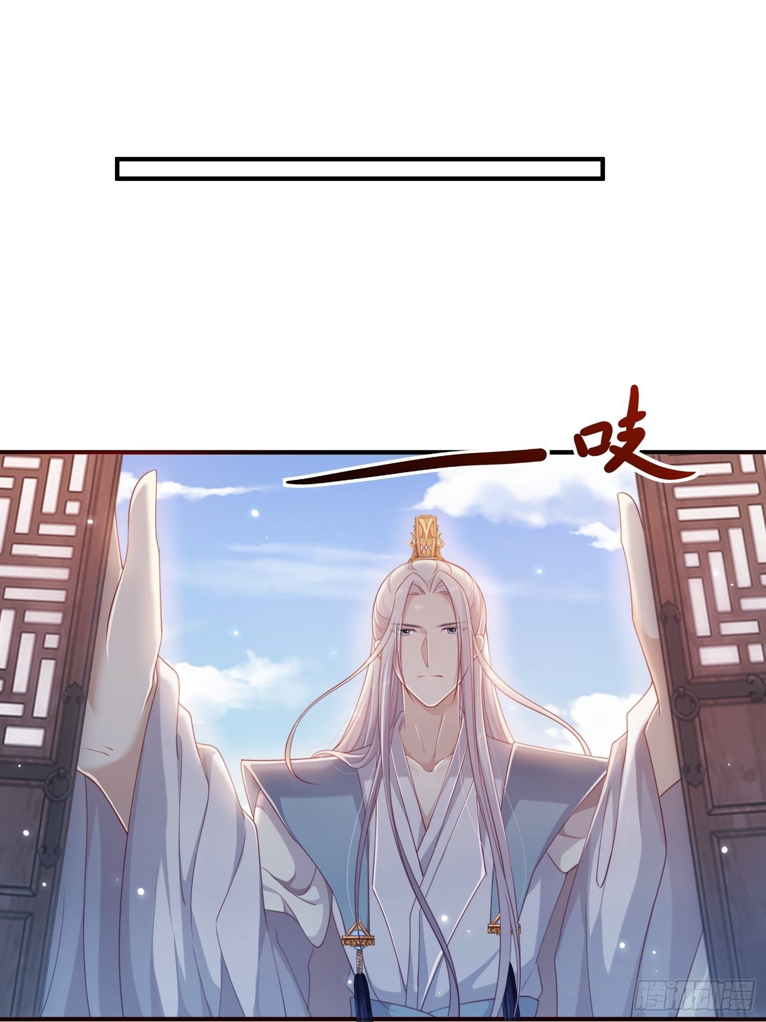 第37话-逃离-第39话