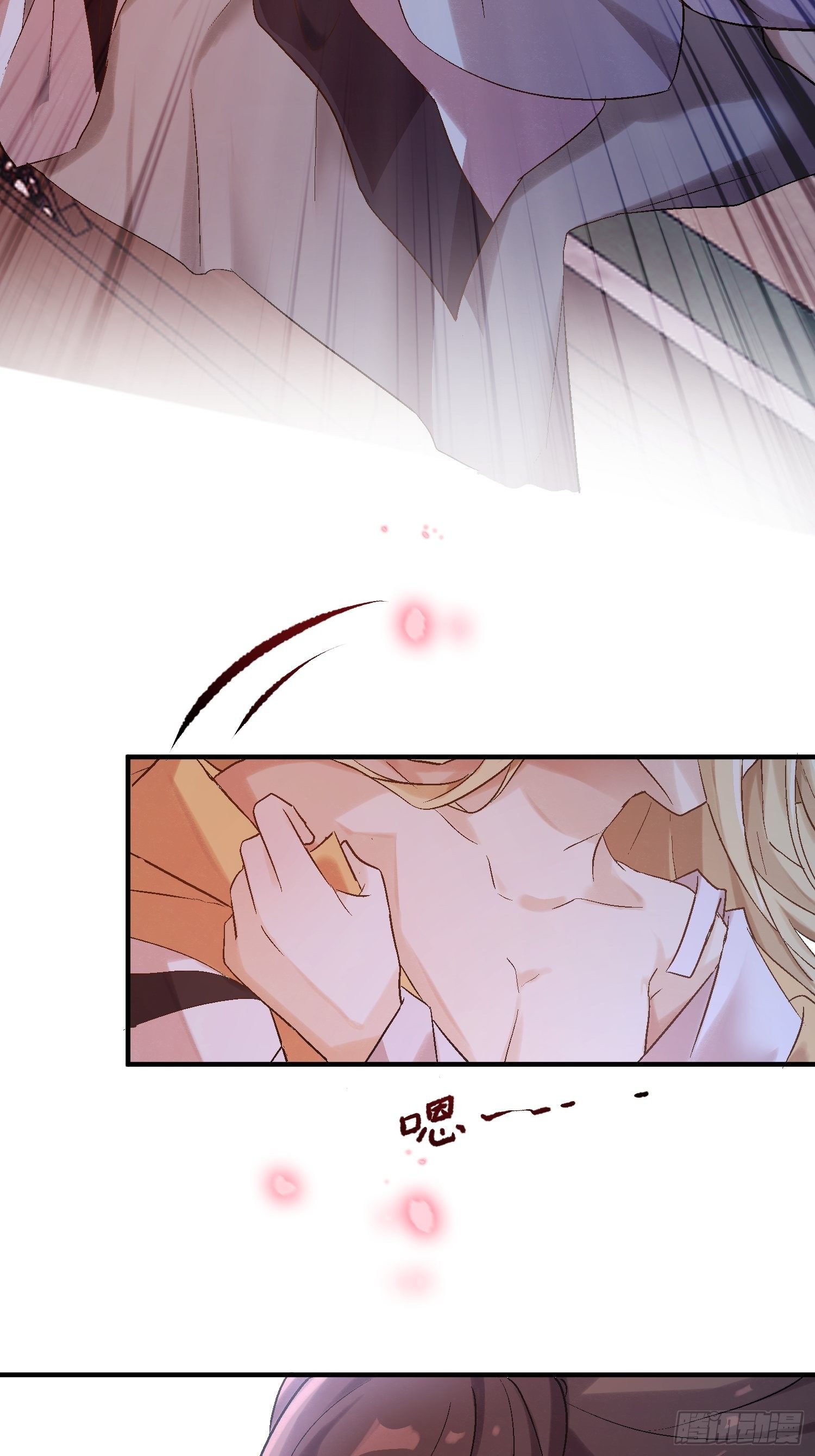 第三话-夜宿繁花楼-第5话