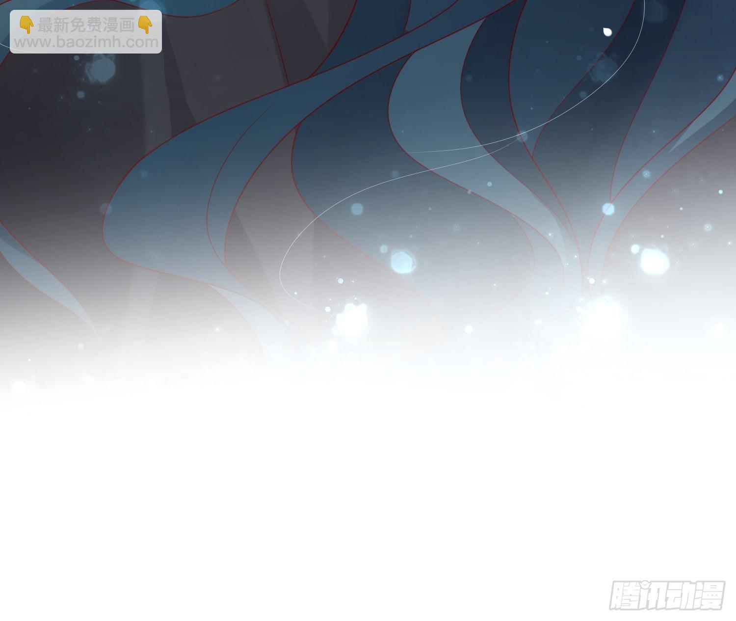 第41话&mdash;清瑶的回忆(1/2)-第43话