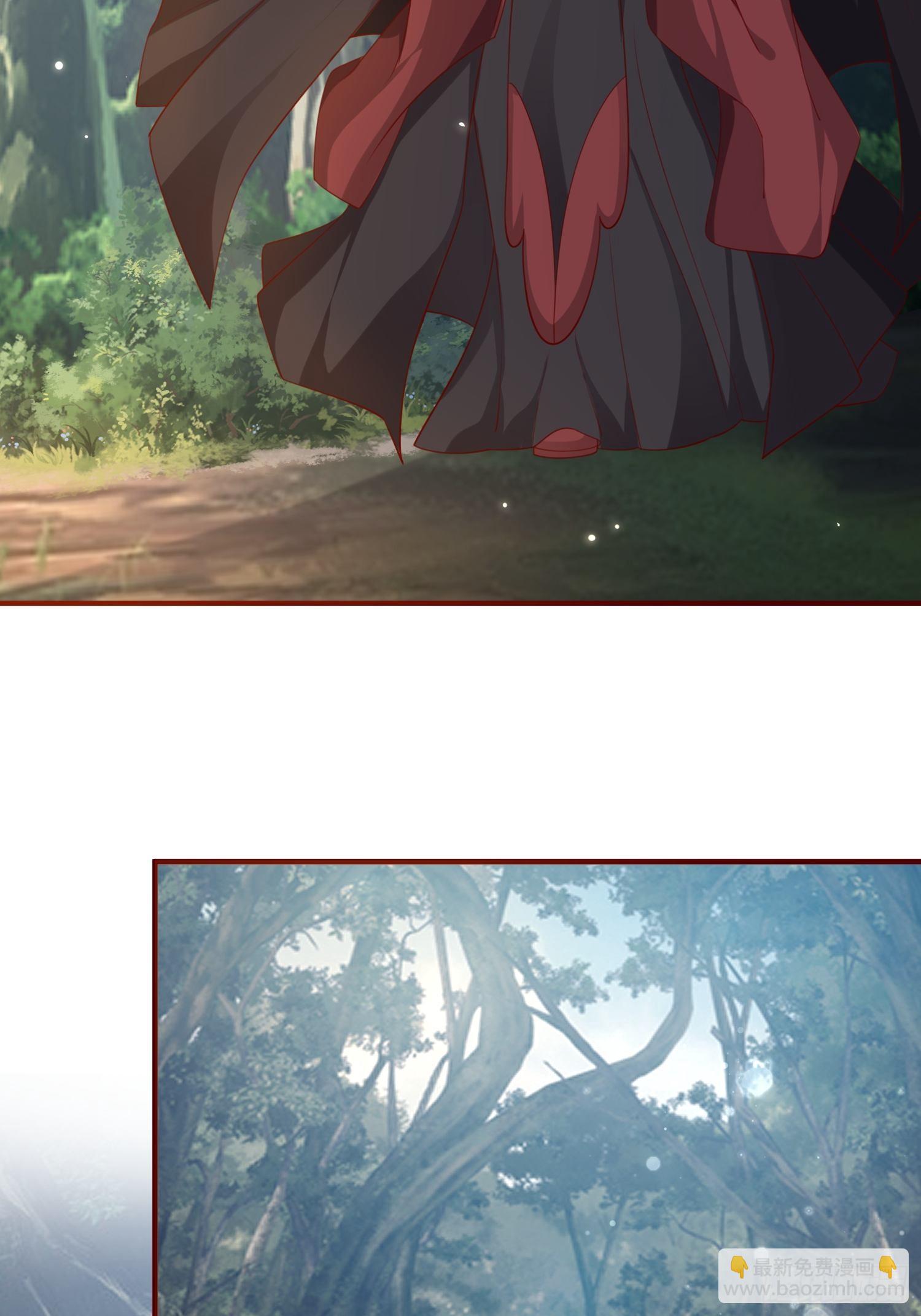 第41话&mdash;清瑶的回忆(1/2)-第43话