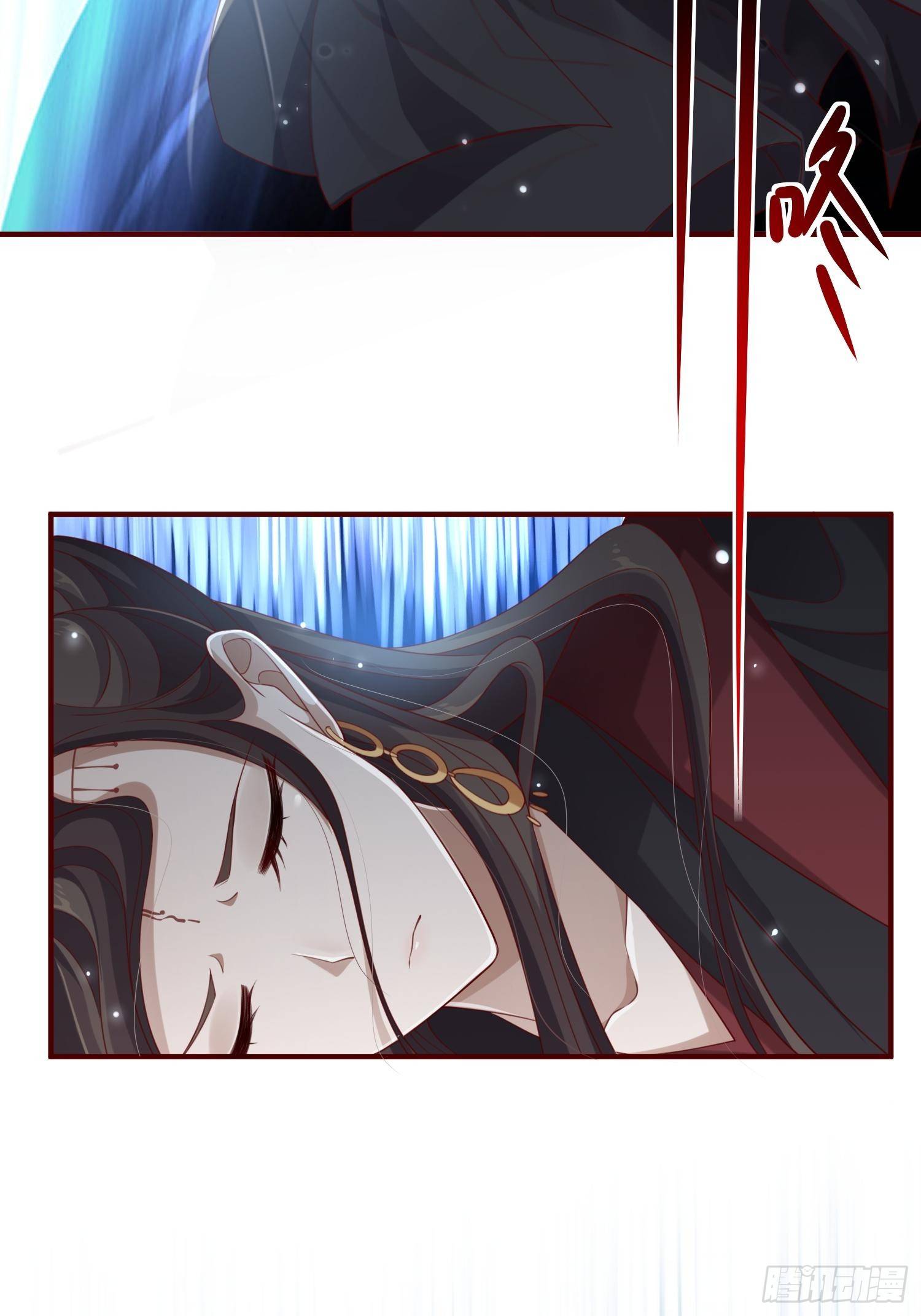 第41话&mdash;清瑶的回忆(1/2)-第43话