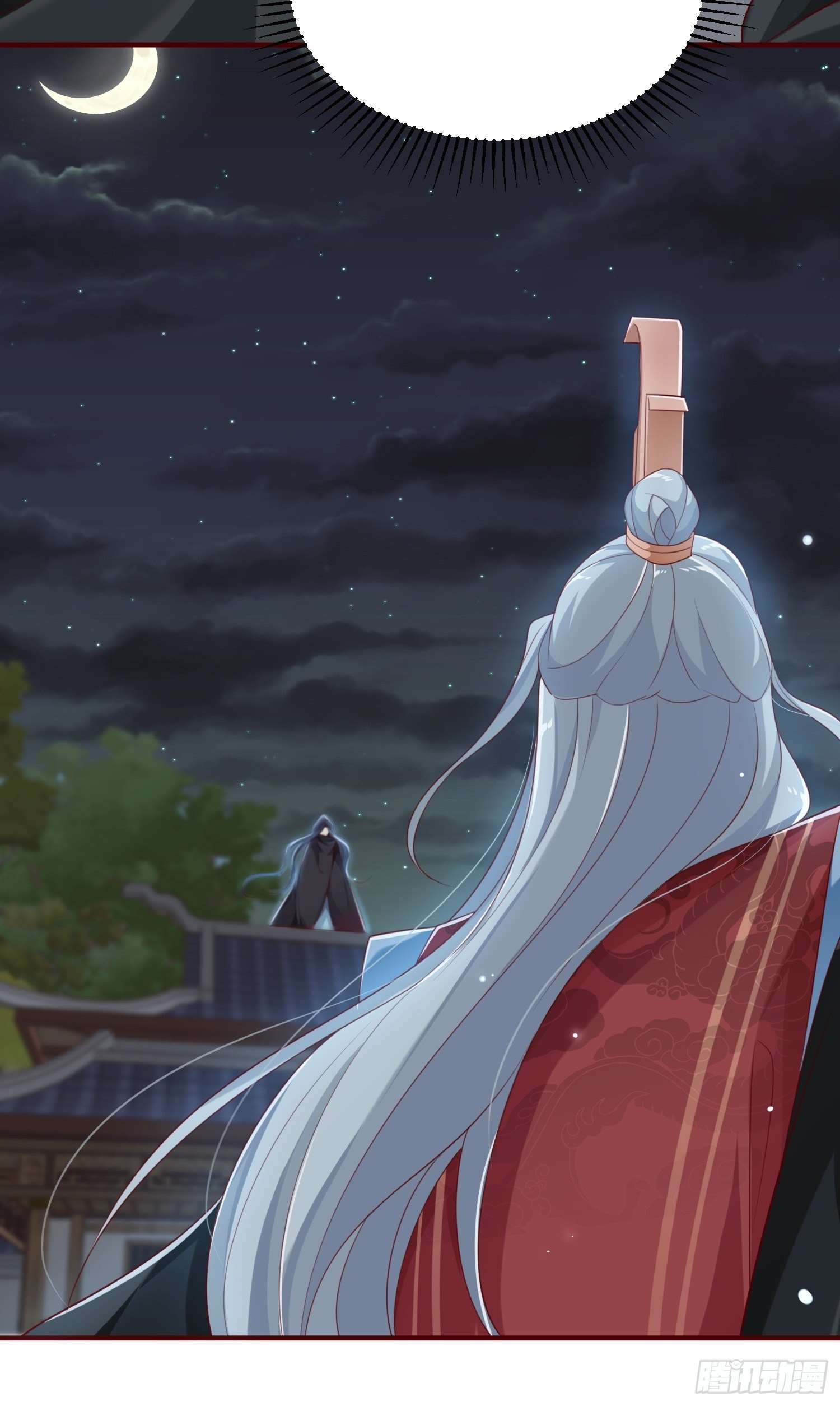 第43话&mdash;&mdash;谈判(1/2)-第45话