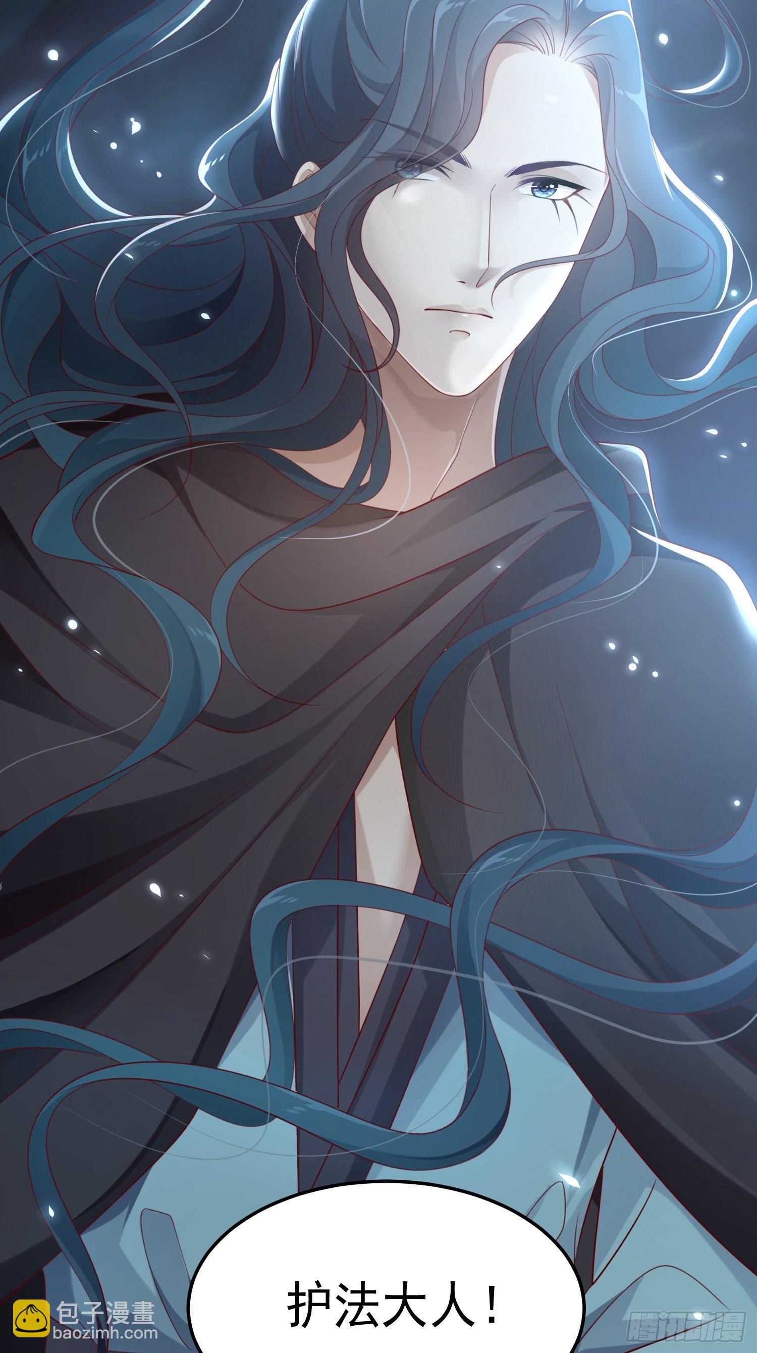 第43话&mdash;&mdash;谈判(1/2)-第45话