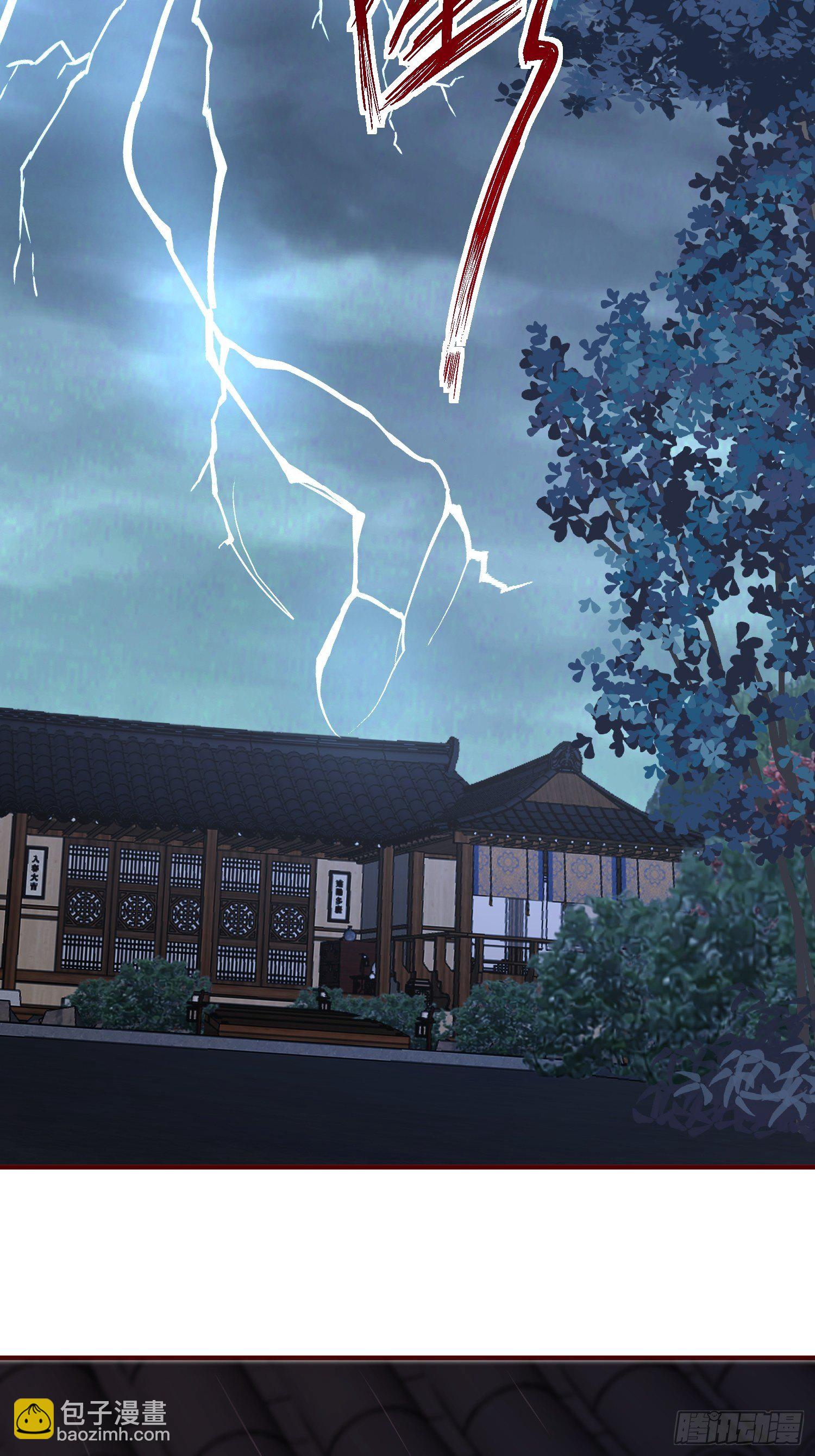 第43话&mdash;&mdash;谈判(1/2)-第45话