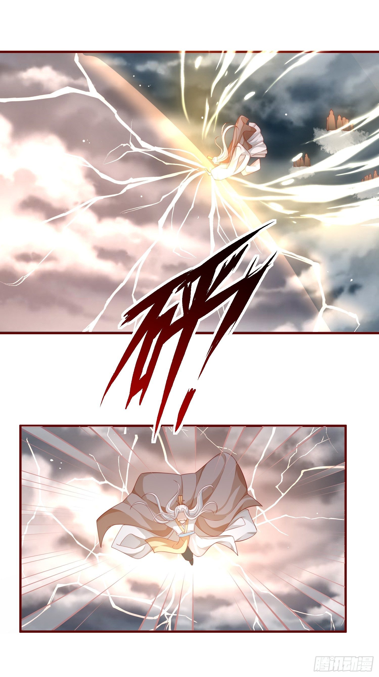 第45话&mdash;觉醒(1/2)-第47话