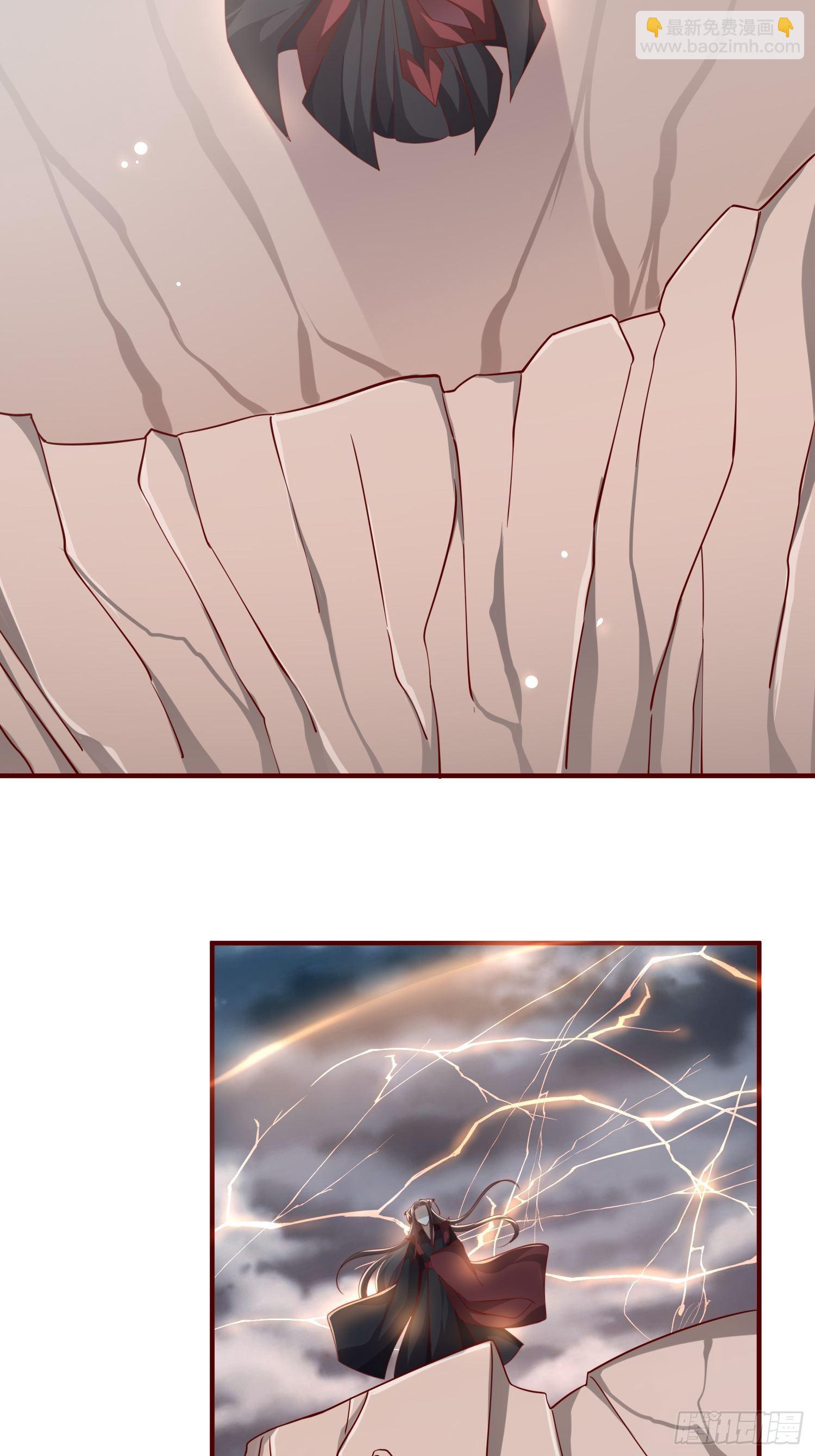 第45话&mdash;觉醒(1/2)-第47话