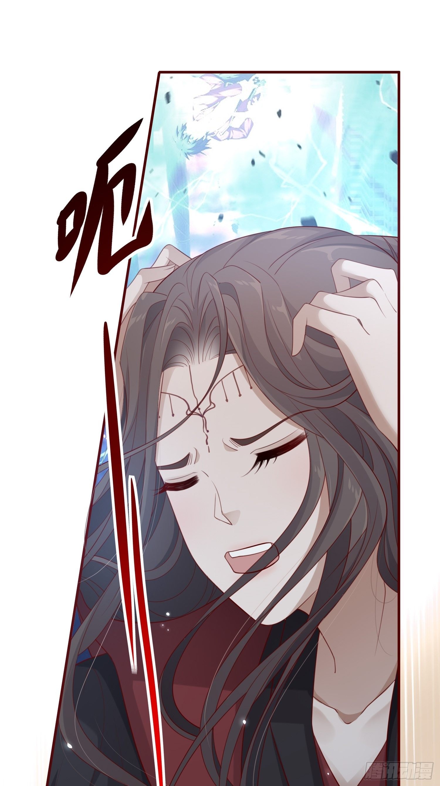 第45话&mdash;觉醒(1/2)-第47话