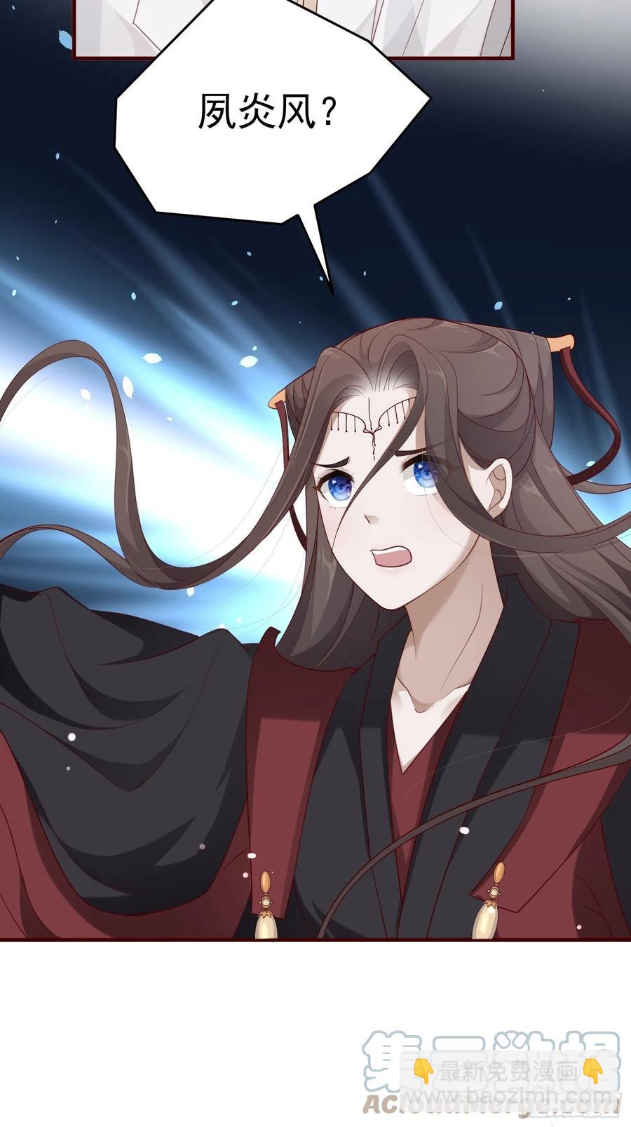 第47话&mdash;决战(1/2)-第49话