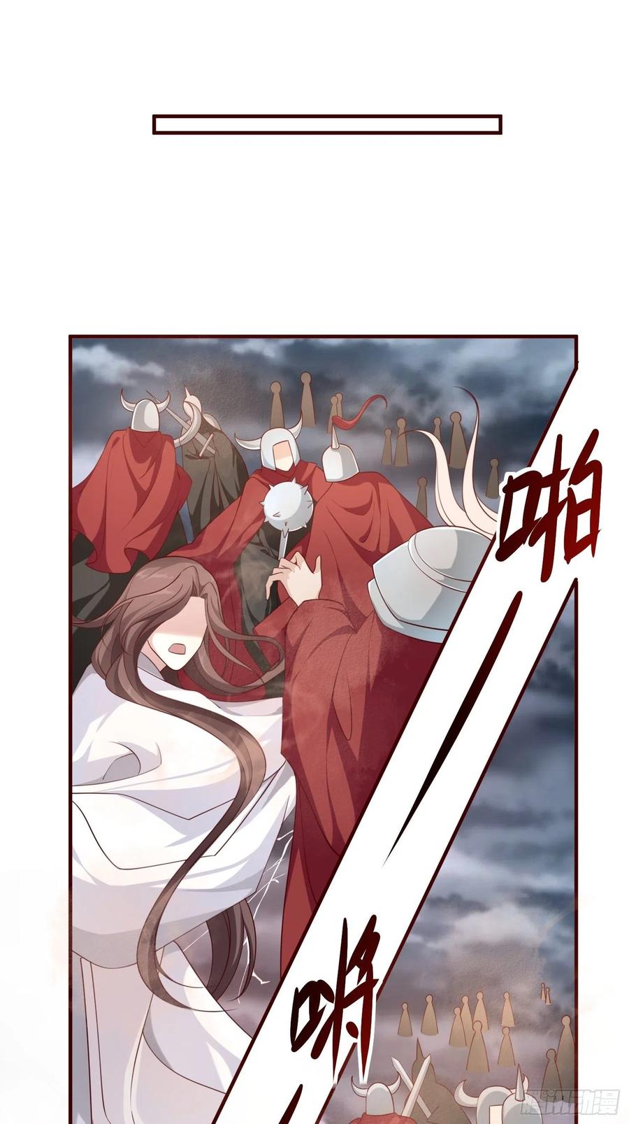 第47话&mdash;决战(1/2)-第49话