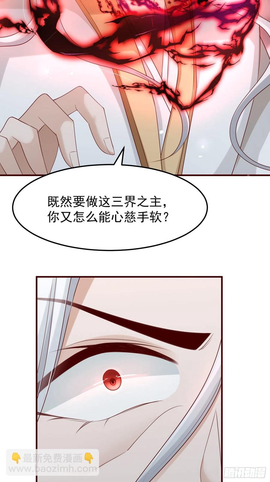 第47话&mdash;决战(1/2)-第49话