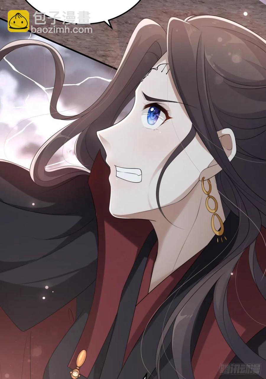 第47话&mdash;决战(1/2)-第49话