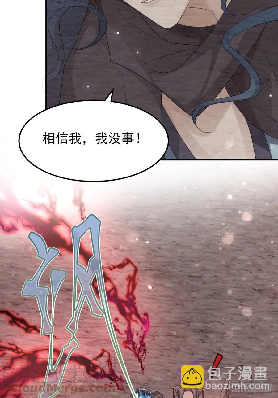 第47话&mdash;决战(1/2)-第49话