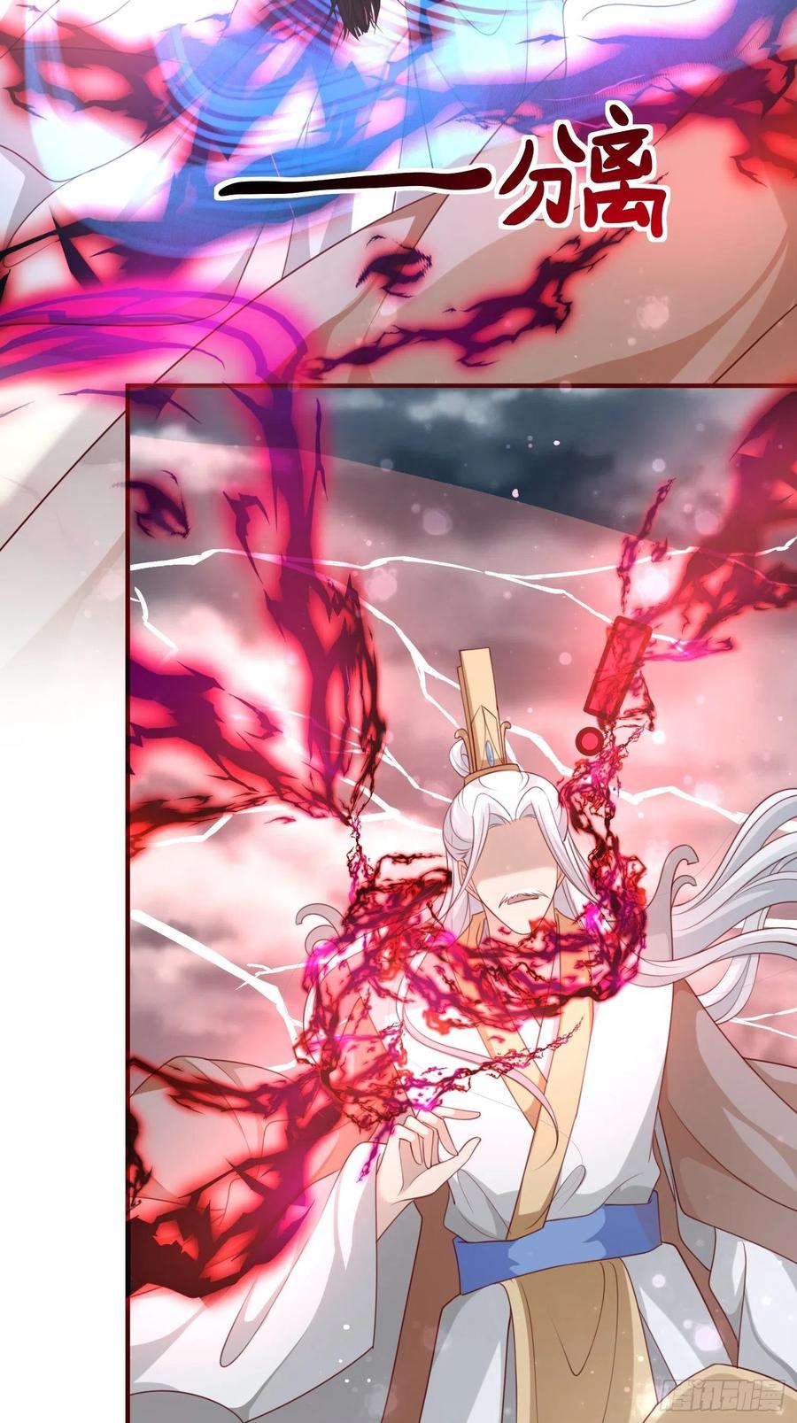 第47话&mdash;决战(1/2)-第49话