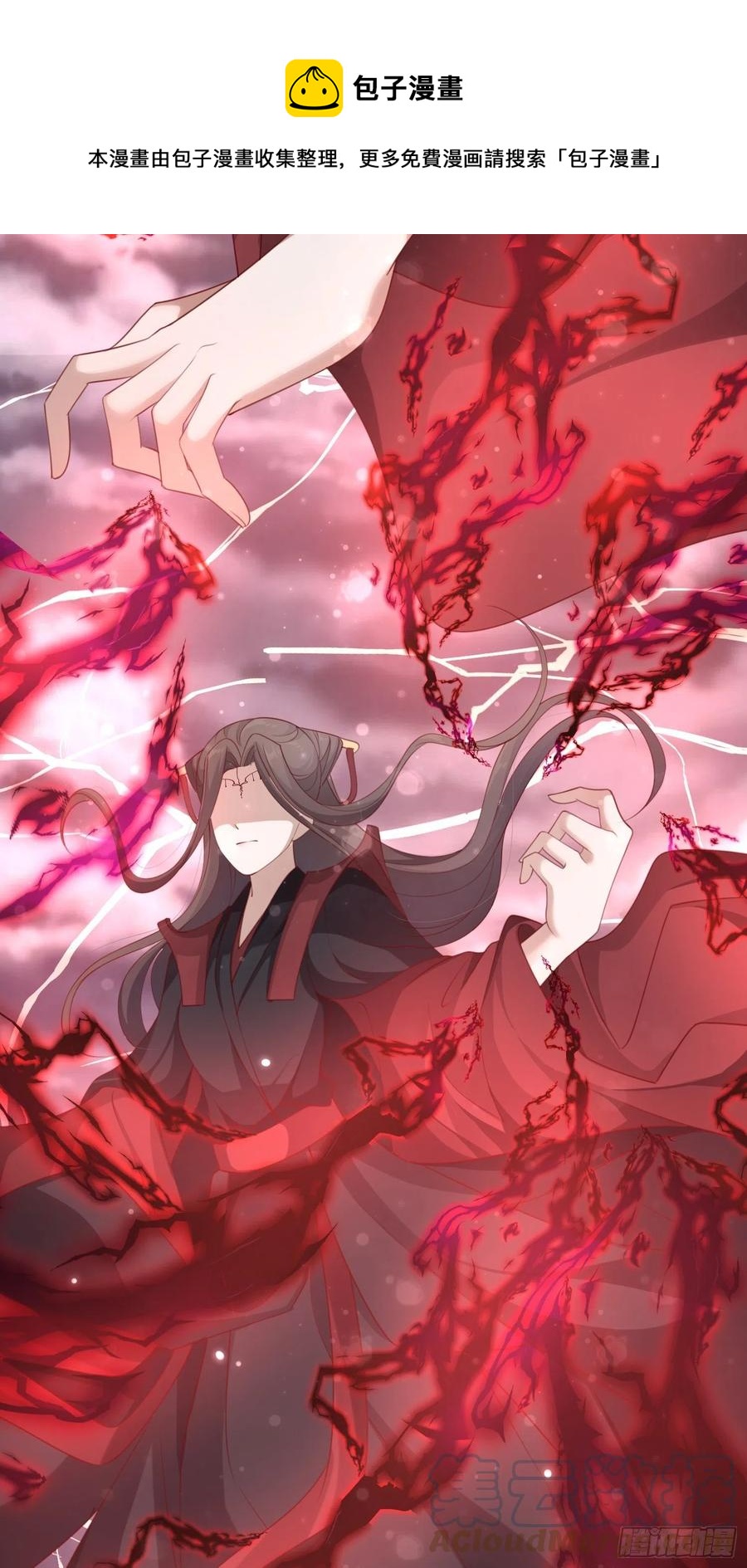 第47话&mdash;决战(1/2)-第49话