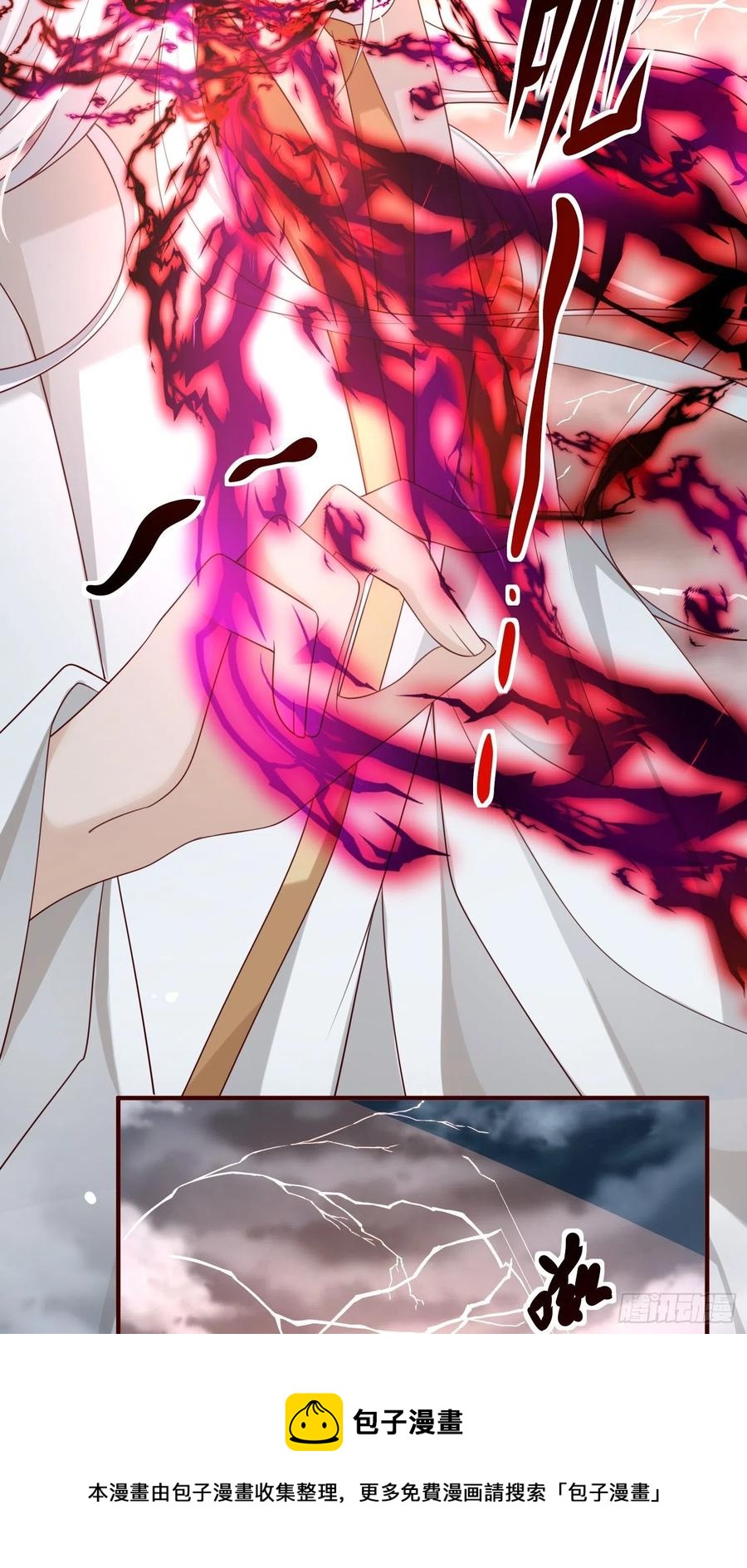 第47话&mdash;决战(1/2)-第49话