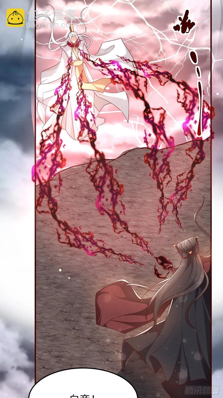 第47话&mdash;决战(1/2)-第49话