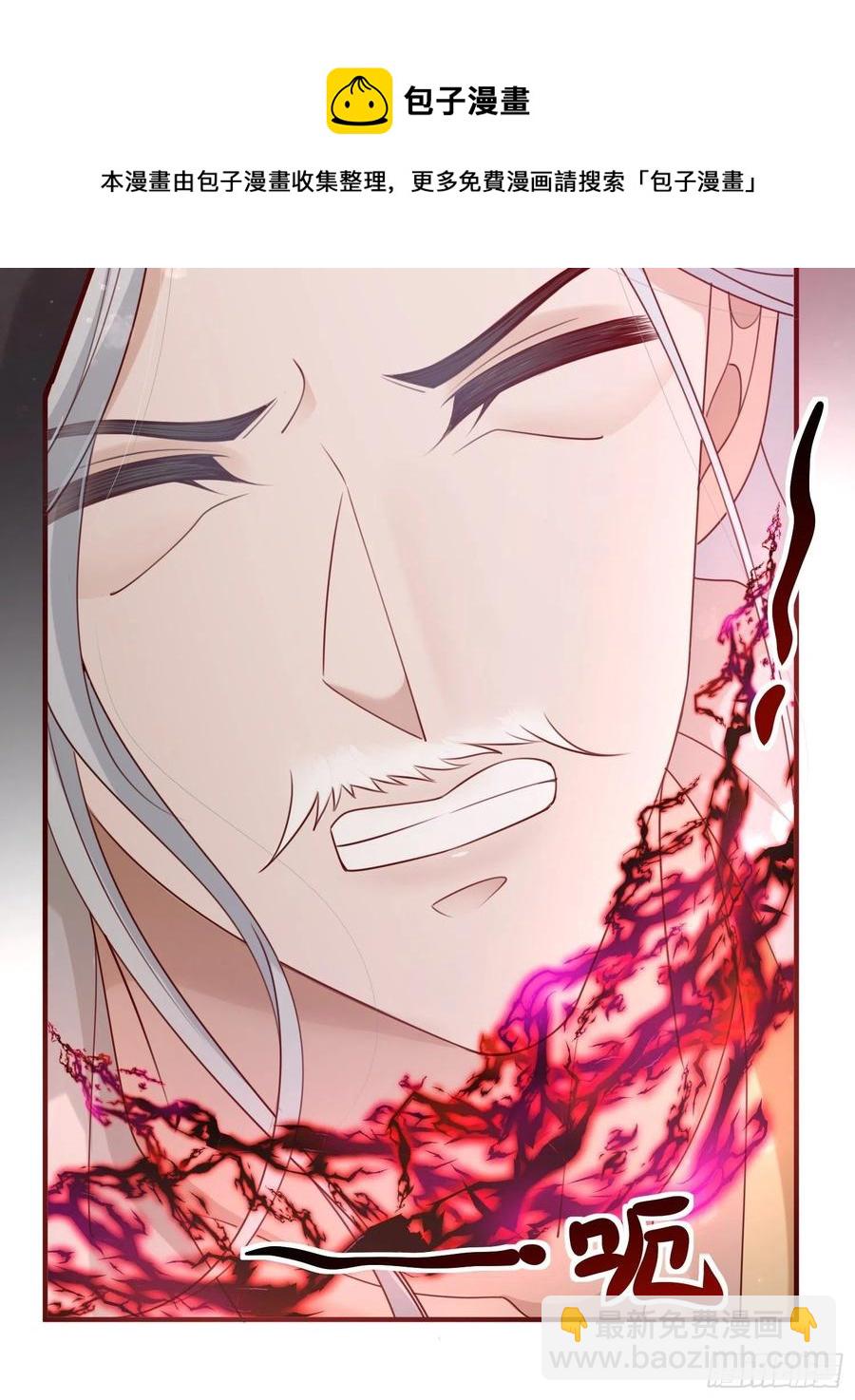 第47话&mdash;决战(1/2)-第49话