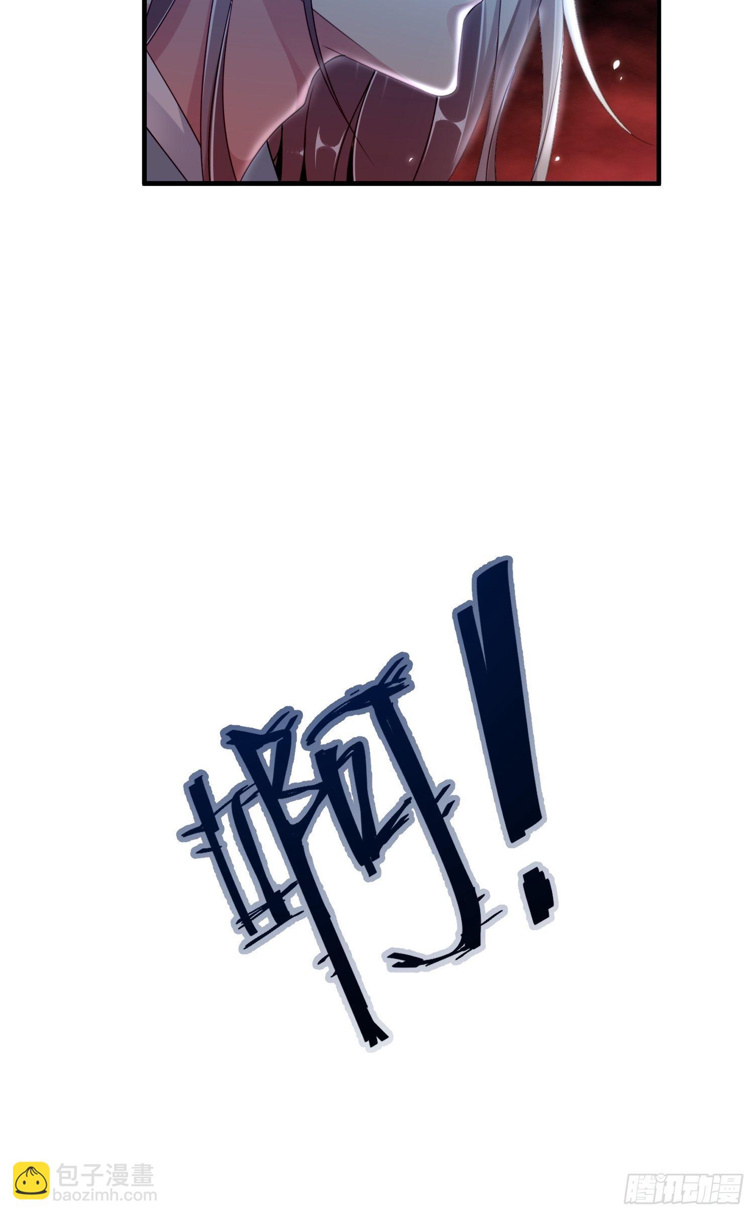 第七话-喜欢你-第9话