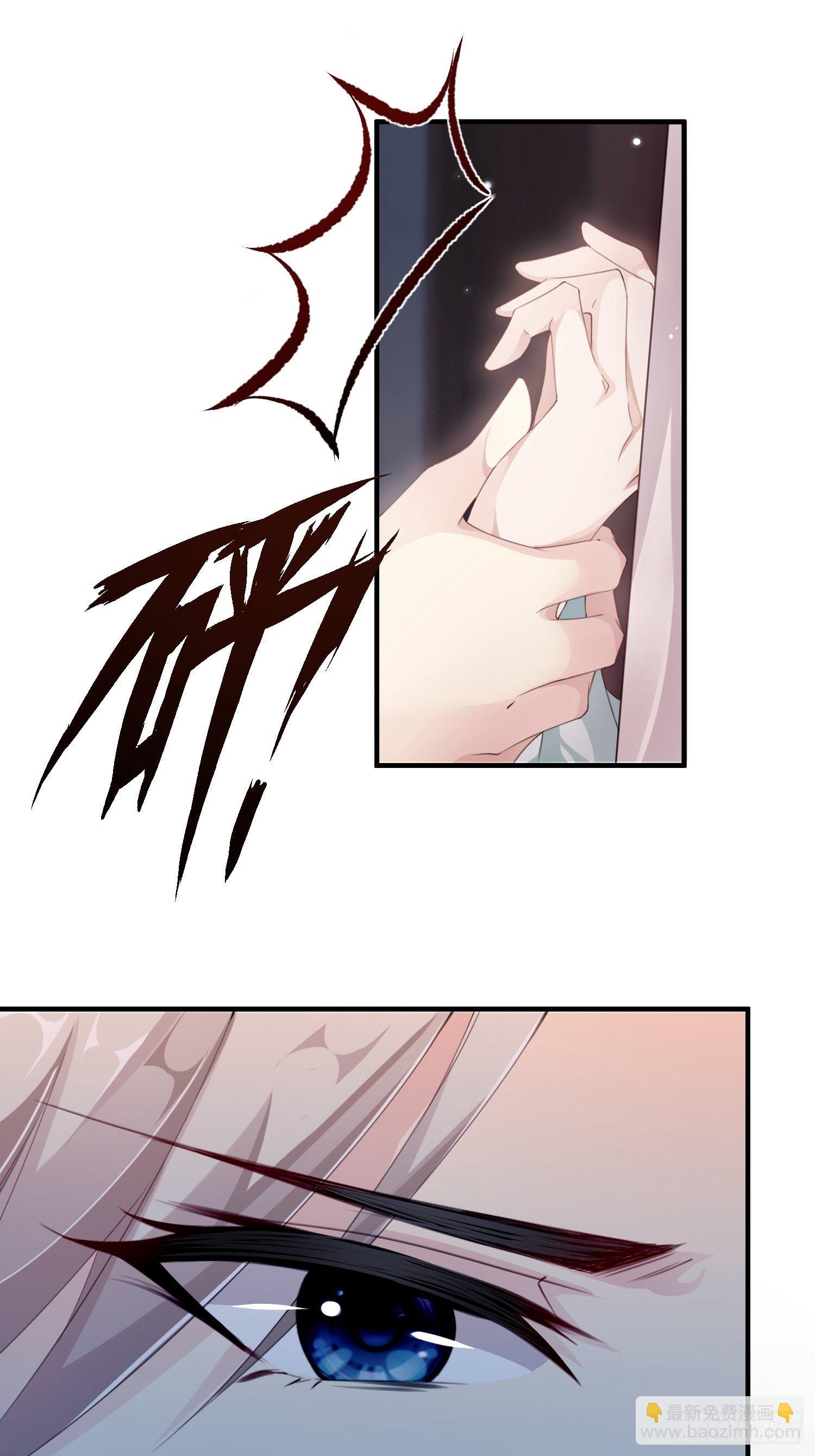 第七话-喜欢你-第9话