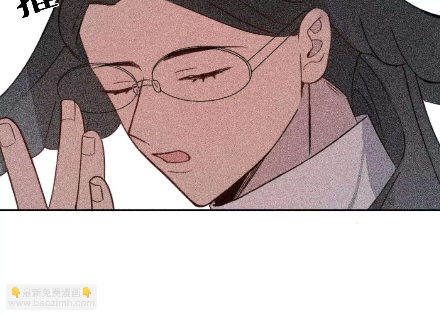 禁止同類 - 一切初始(1/3) - 3