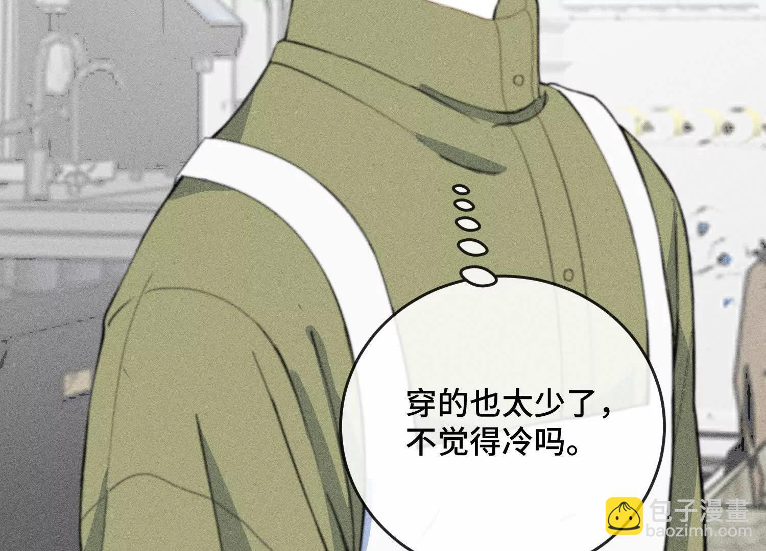 禁止同類 - 一切初始(2/3) - 1