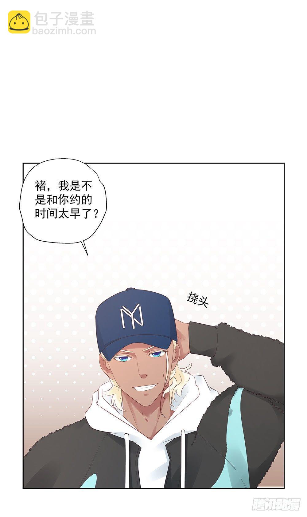 不能被替代-第11话