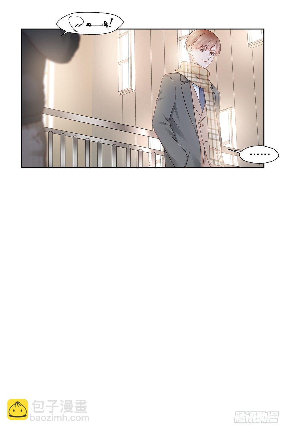 不能被替代-第11话