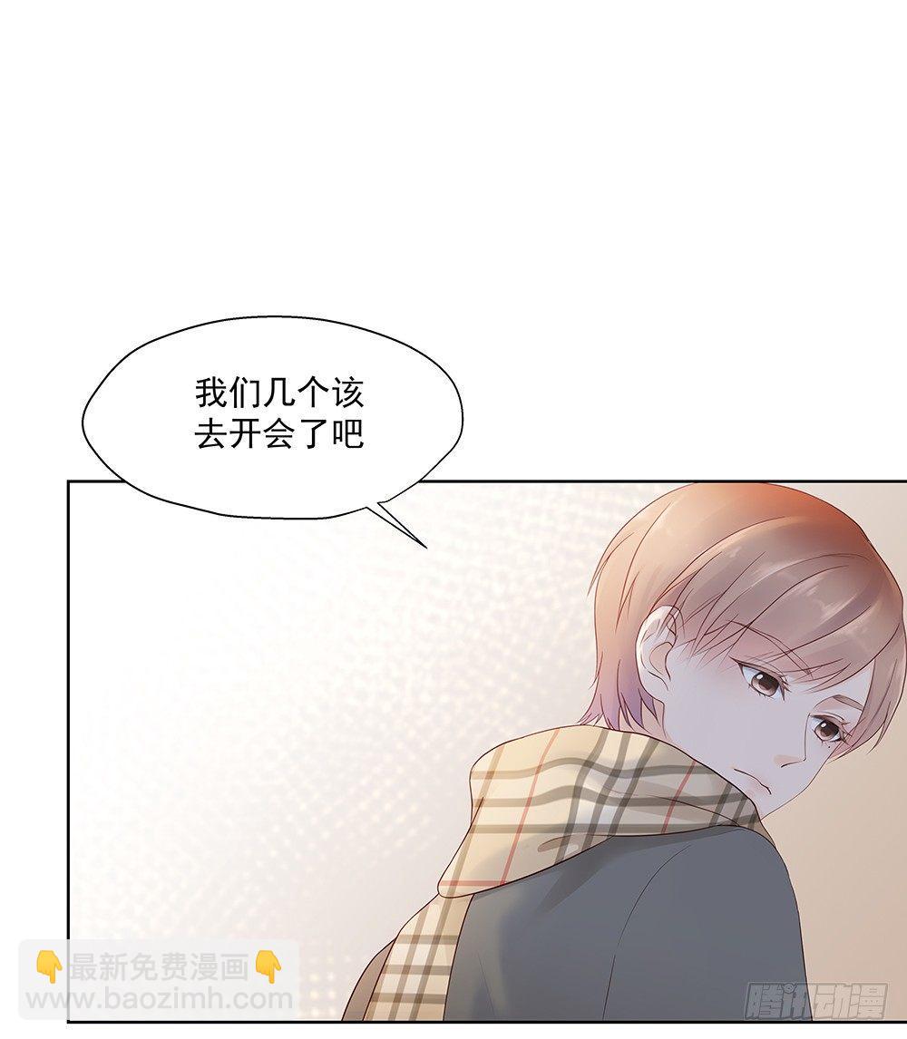 不能被替代-第11话