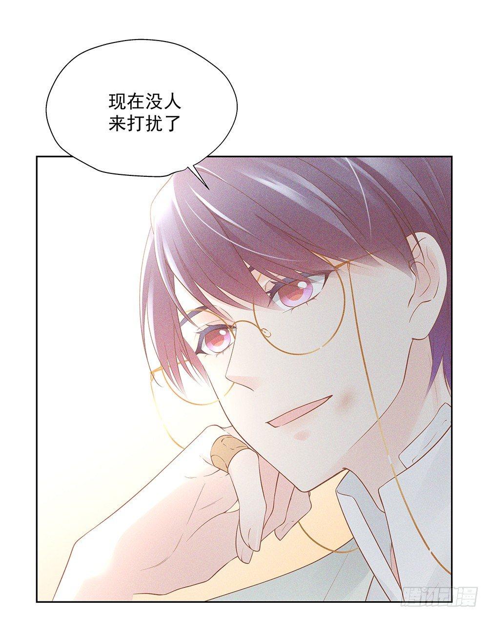 不是朋友(1/2)-第13话