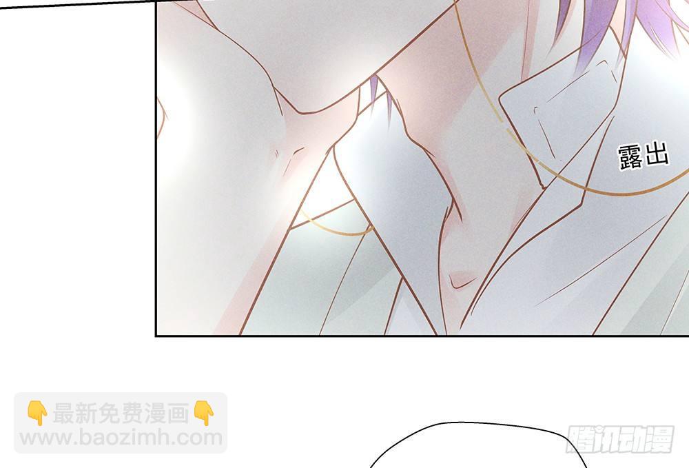 不是朋友(1/2)-第13话