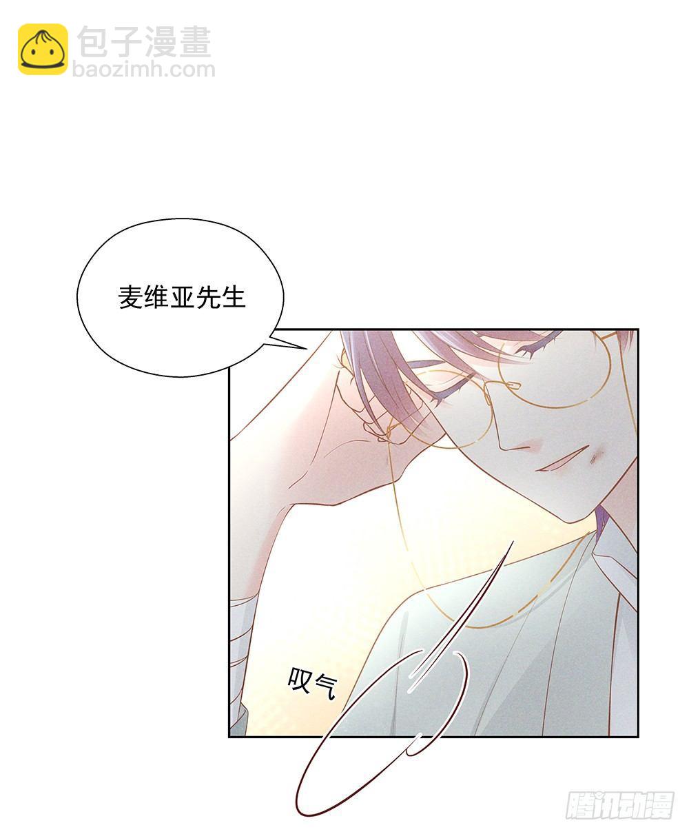 不是朋友(1/2)-第13话