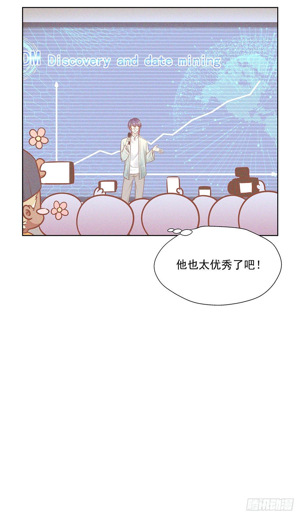 不是朋友(1/2)-第13话