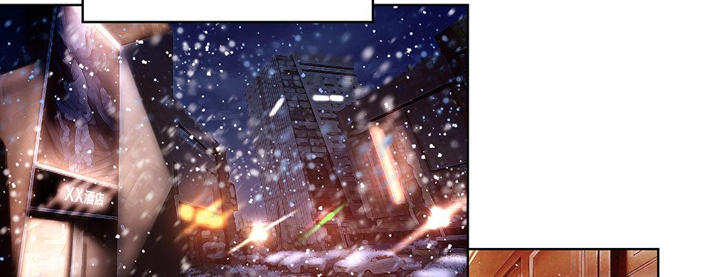 不会再心动(1/2)-第17话