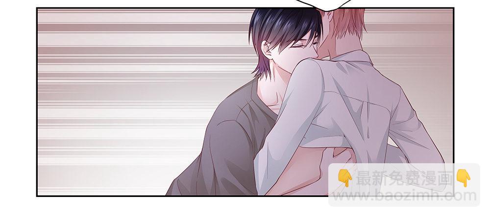 不会再心动(1/2)-第17话