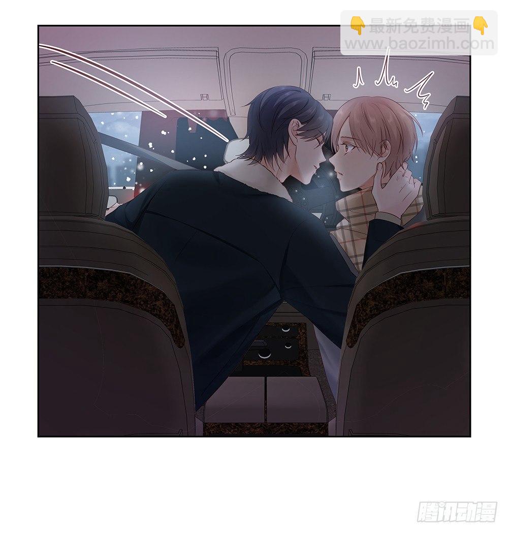 不会再心动(1/2)-第17话