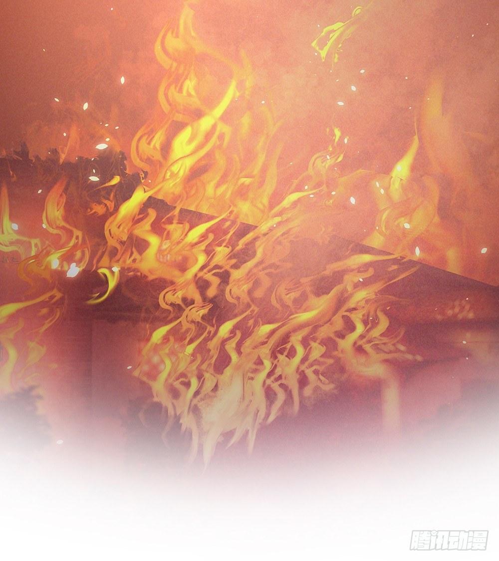 不会再心动(1/2)-第17话