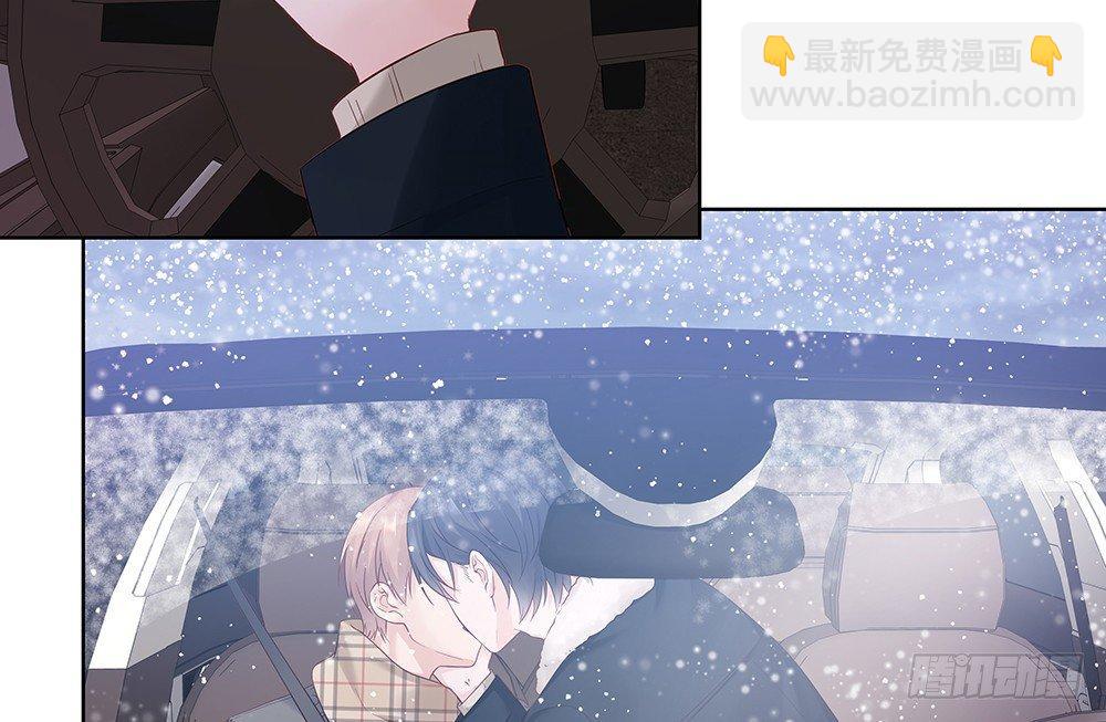 不会再心动(1/2)-第17话