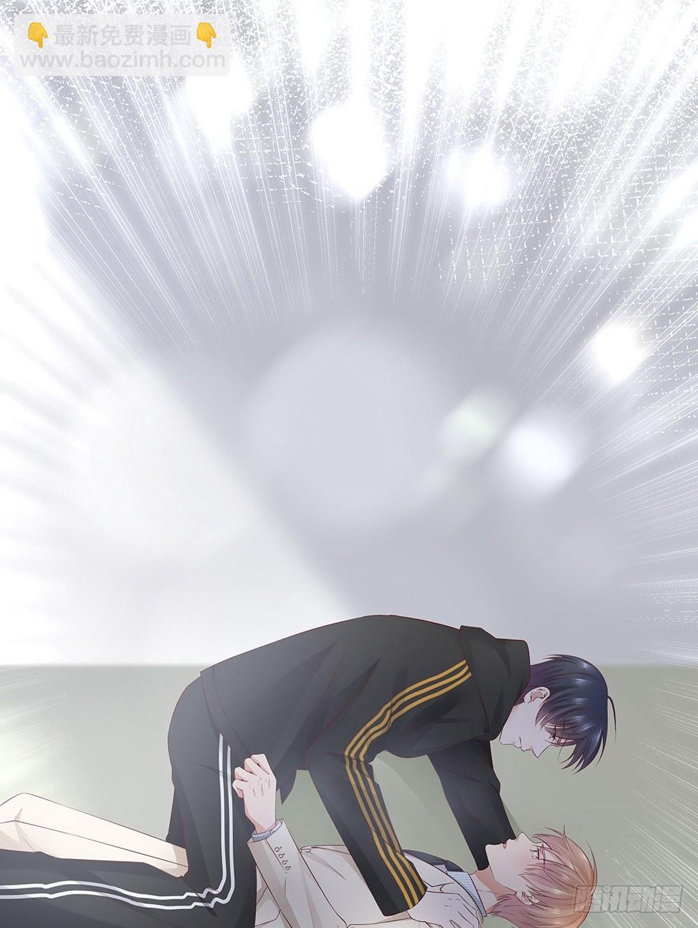 不要带入个人情绪-第3话