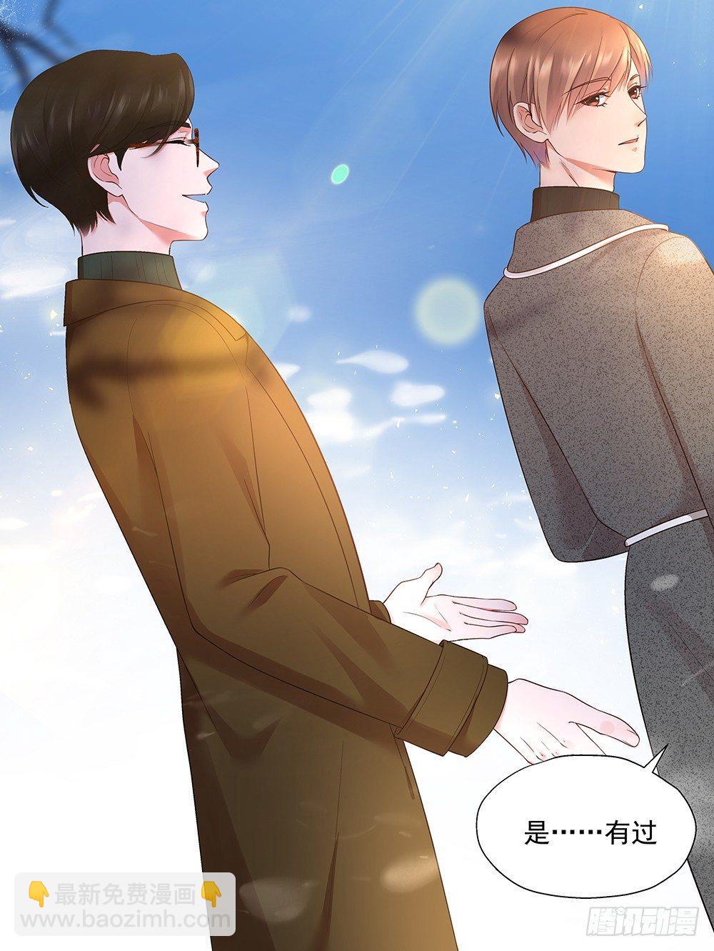 不自然(1/2)-第23话