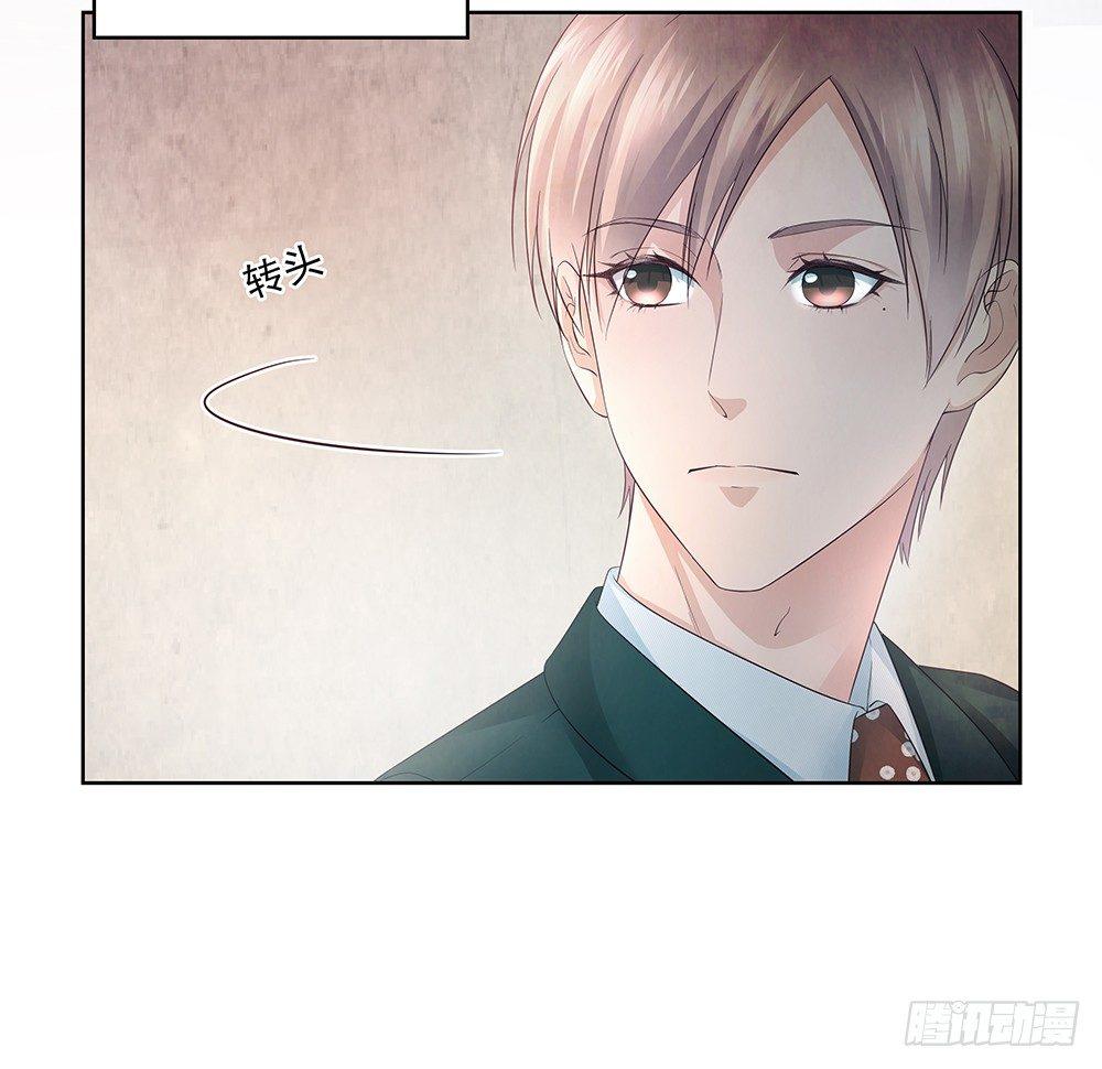 不自然(1/2)-第23话