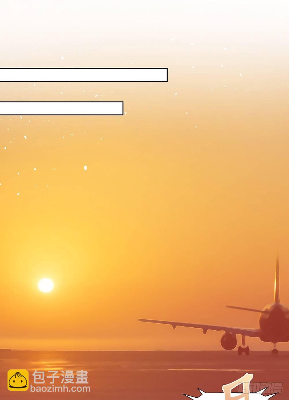 不自然(1/2)-第23话