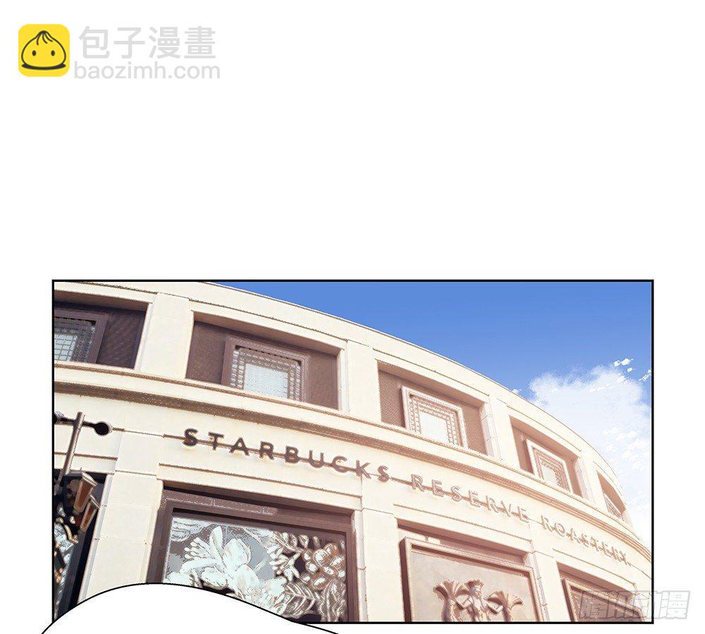 不自然(1/2)-第23话